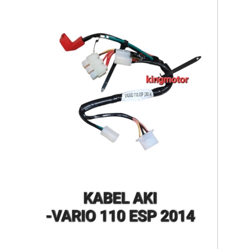 KABEL BODI BAGIAN AKI HONDA MOTOR VARIO 110 ESP 2014 KUALITAS SUPER