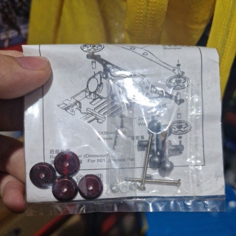 REP TAMIYA 95018 SET ADJUSTABLE MASS DAMPER / MAS DAMPER TIPIS [4PCS]