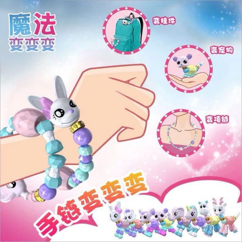 THEDIYLAB MAGICAL PETZ PET BRACELET UNICORN (1Pcs) | Gelang Ajaib Anak Unicorn