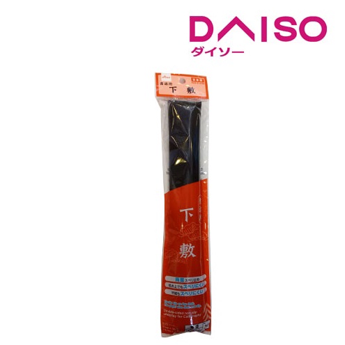 

KODE R37H Daiso NonSlip Underlay for Calligraphy