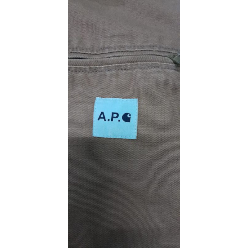 carhartt apc