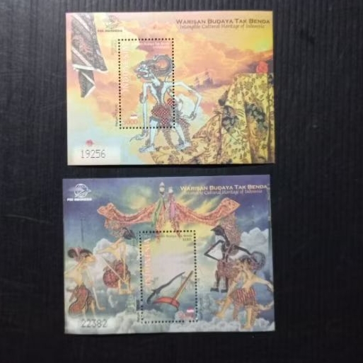 

SOUVENIR SHEET PRANGKO PERANGKO INDONESIA SERI WARISAN BUDAYA TAK BENDA 2010