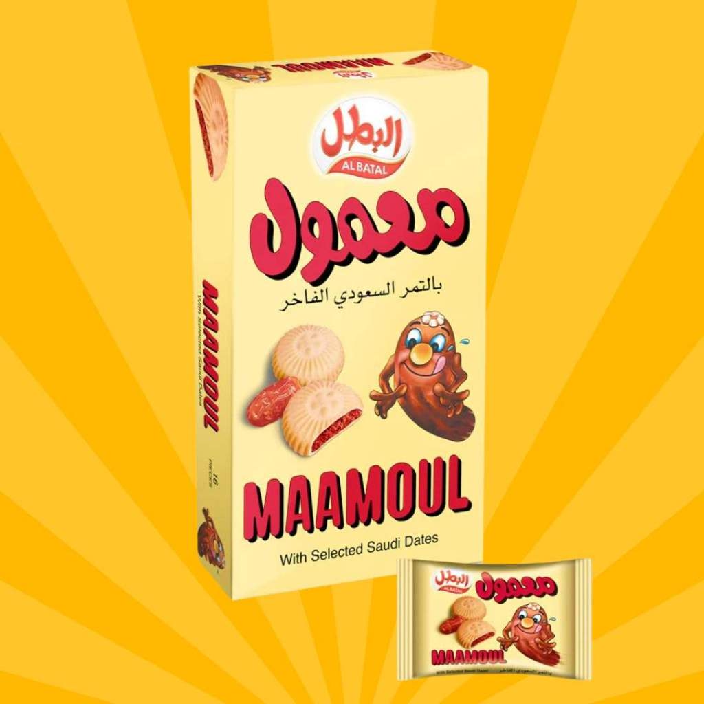 

QH Biskuit Maamoul (16 Pcs) Biskuit Kurma Nikmat Oleh-Oleh Haji dan Umroh