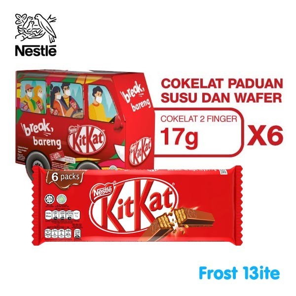 

Kit kat chocolate 2 Fingers 102 Gram