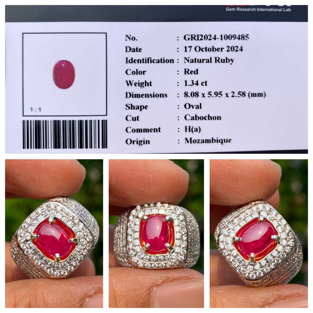 Natural 1.34ct red ruby mozambique hq microsetting