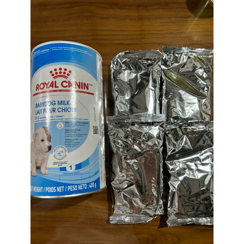 [ECERAN] Royal Canin Babydog Milk Lait Pour Chiots 0-2 months Milk Replacer for Puppy Susu Bayi Anji