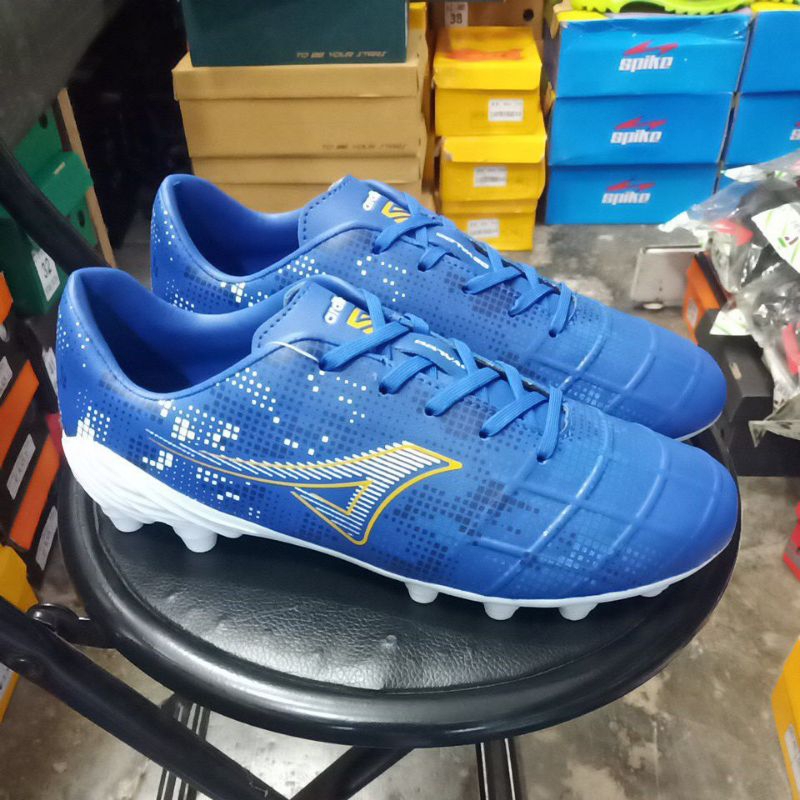 Sepatu Bola Anak, Merk Ardiles