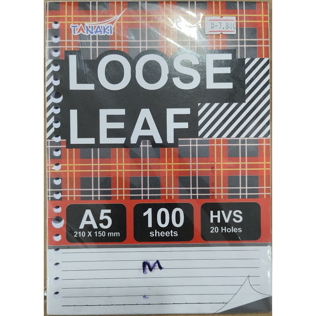 

Tanaki Loose Leaf A5-100 Kertas File [ 100 Sheet / 1 Pack ]