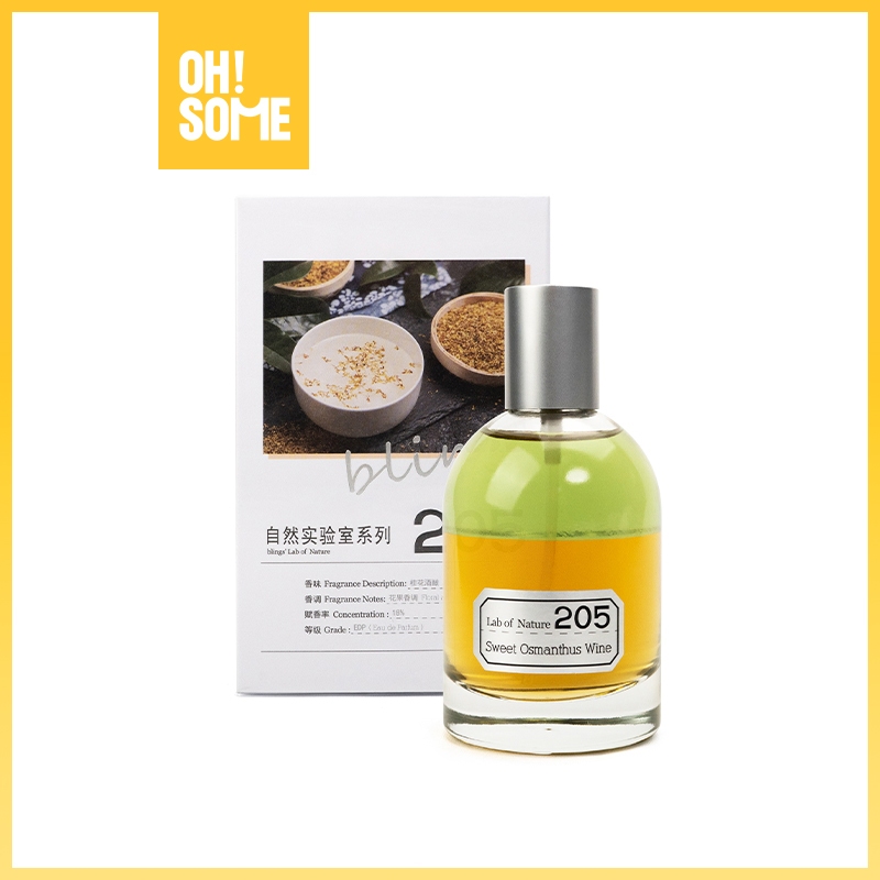 OHSOME - Blings Lab of Nature Series Sweet Osmanthus Wine Perfume 50ml