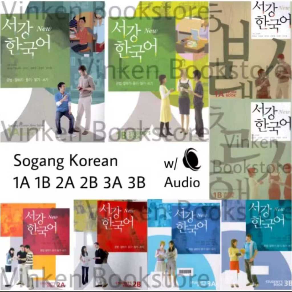 

{VINKEN} New Sogang Korean Textbk Workbk Korea