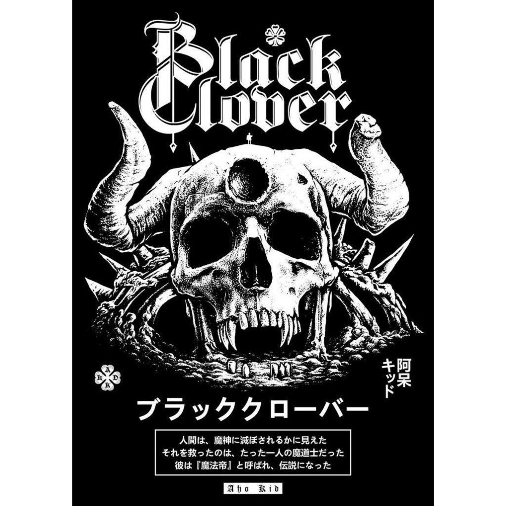 

STIKER SABLON DTF AJAIB BEBAS DESIGN BISA SATUAN - BLACK CLOVER