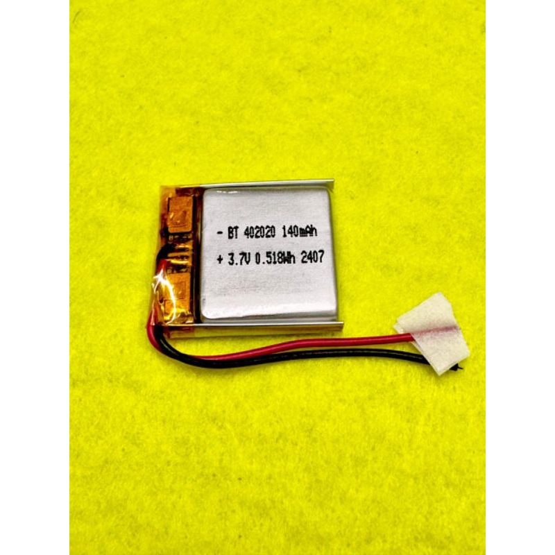 Baterai Lithium-ion Polymer LiPo 3,7V  402020