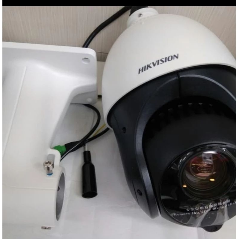 KAMERA CCTV HIKVISION PTZ SPEED DOME 25X ZOOM 100METER DS-2AE4225TI-D
