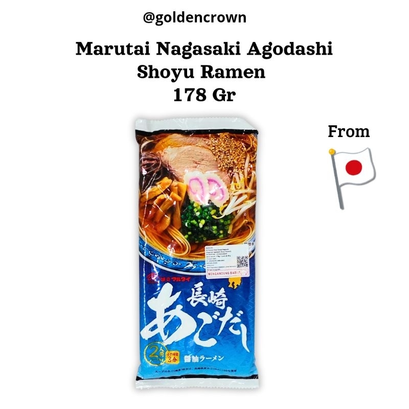 

MARUTAI Nagasaki Agodashi Shoyu Ramen / Mie Ramen Rasa Kecap Nagasaki 178g