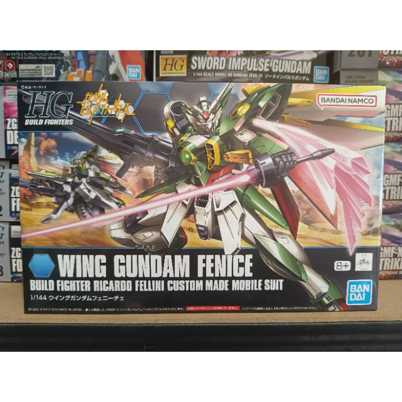 Gundam HGBF 1/144 Wing Gundam Fenice Bandai Namco