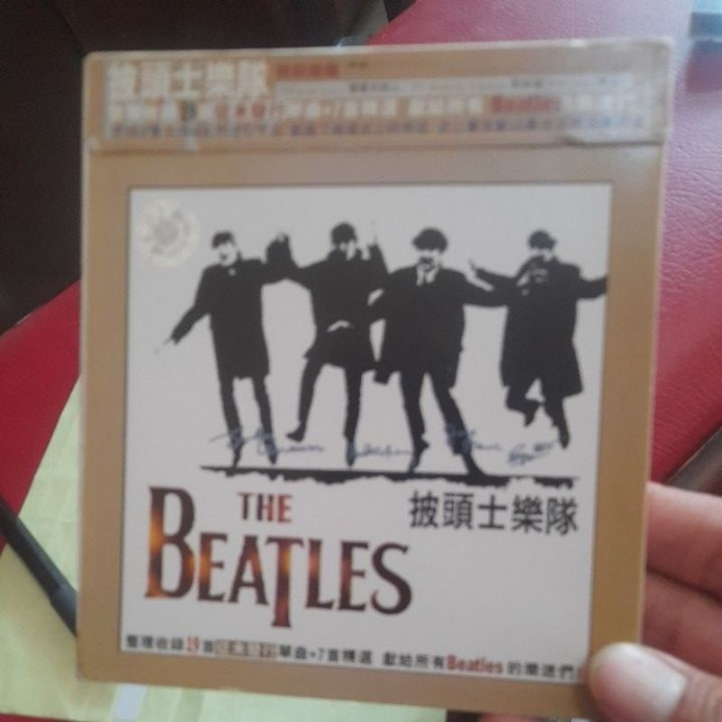 cd musik the beatles  impor cina (CD074)