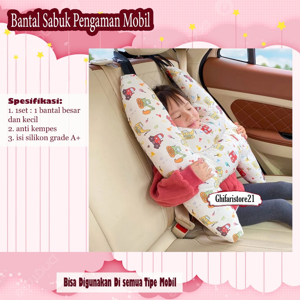 Bantal Sabuk Pengaman Bantal Pengaman Mobil Sabuk Pengaman Mobil Bantal
