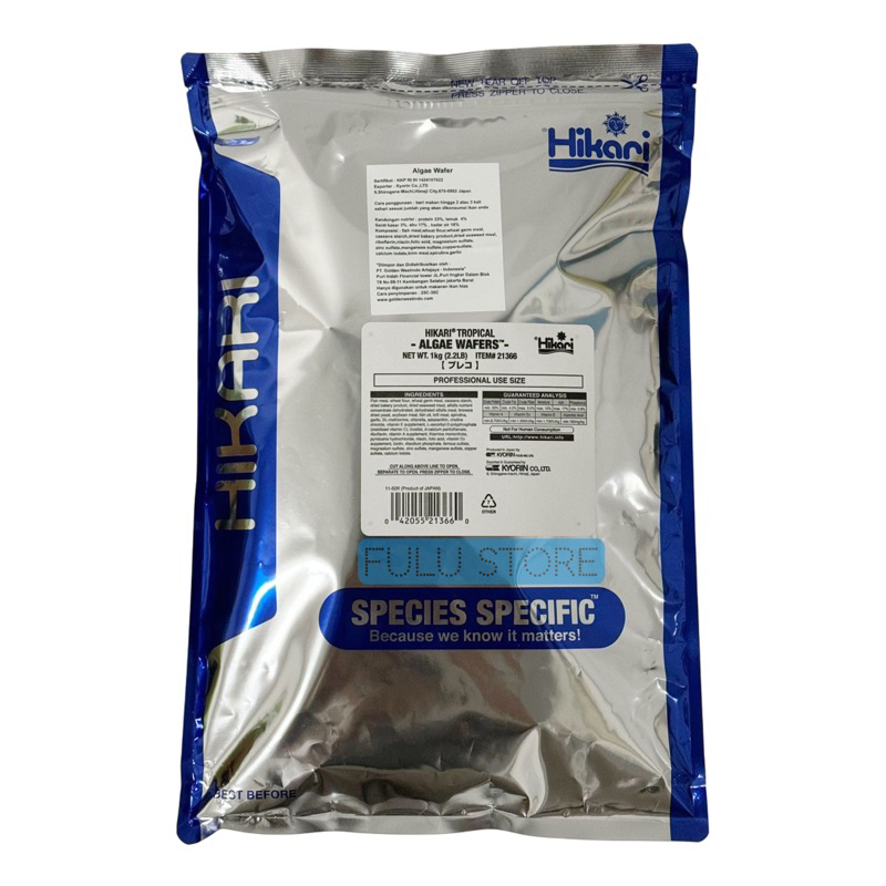 Hikari Tropical ALGAE WAFERS 1Kg Makanan Ikan Pemakan Lumut Alga Hijau Wafer 1 Kg