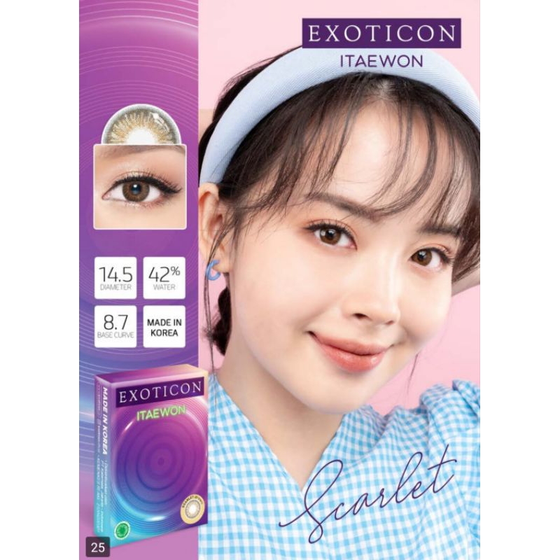 ITAEWON SOFTLENS BY EXOTICON