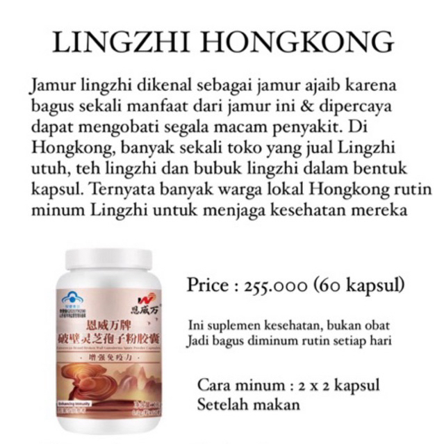 LINGZHI HONGKONG TABLET ORIGINAL