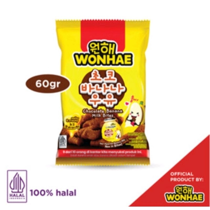 

Wonhae Banana Milk Bites Chocolate 60 gr