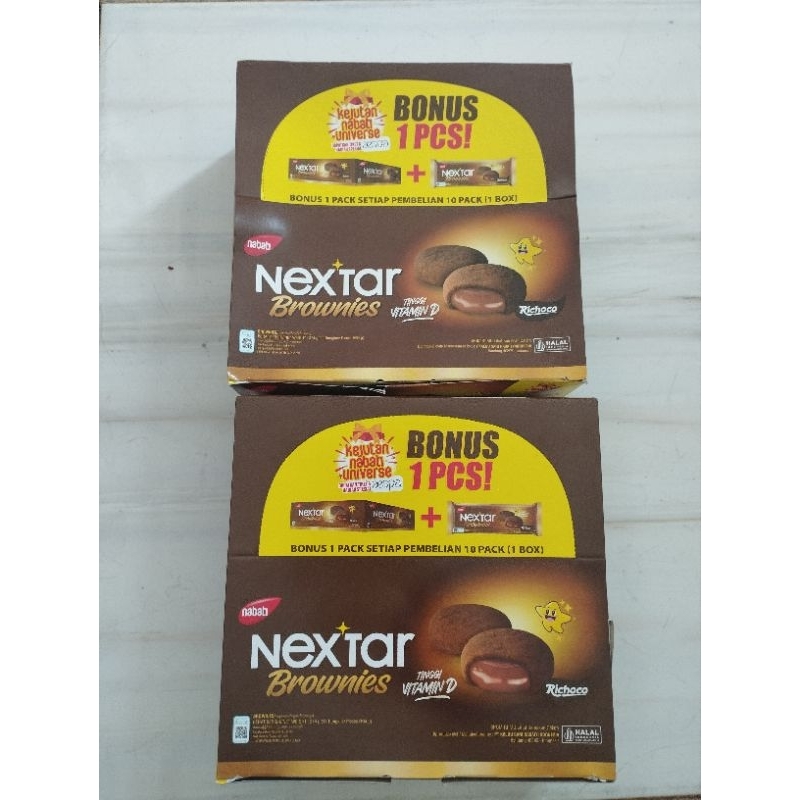 

nextar brownies (1box)