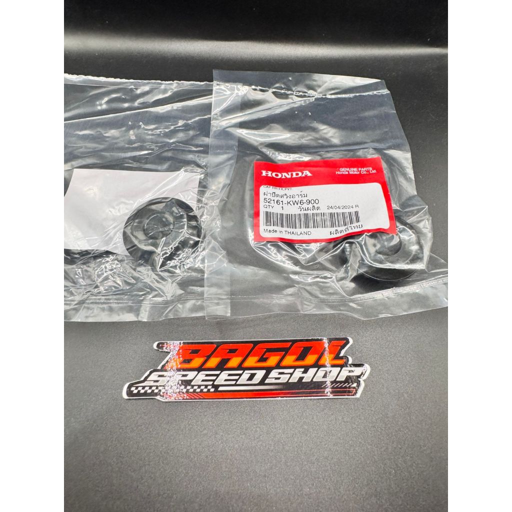 Termurah Cover Koin Cap Tutup Rangka Frame Nsr Sp 150 Original Honda