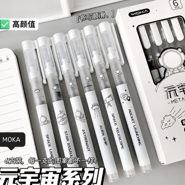 

Pasti Populer BULPOIN SET ISI 6PCS PREMIUM PENA SET PENA PREMIUM PENA SEKOLAH