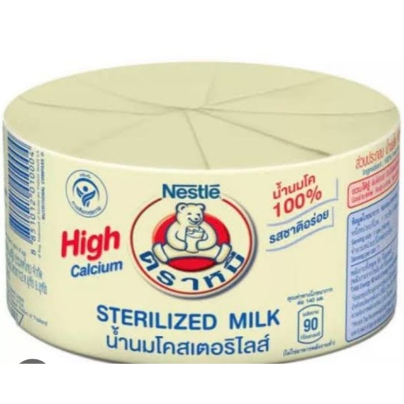 

Susu Steril Thailand Original