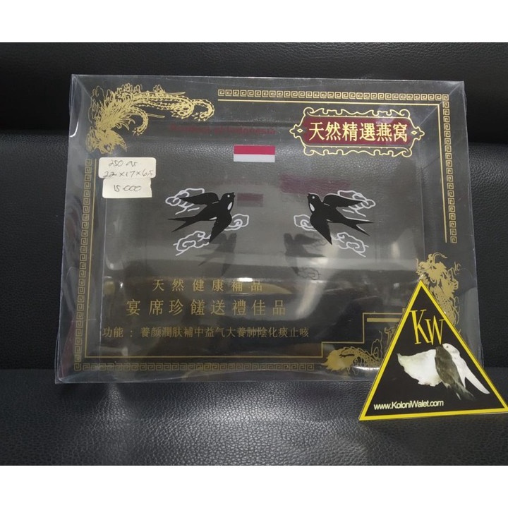 

PROMO TERGILA Mika Kotak Walet Sablon 5 Gram Alas Bawah Polos mika walet packing sarang packing walet