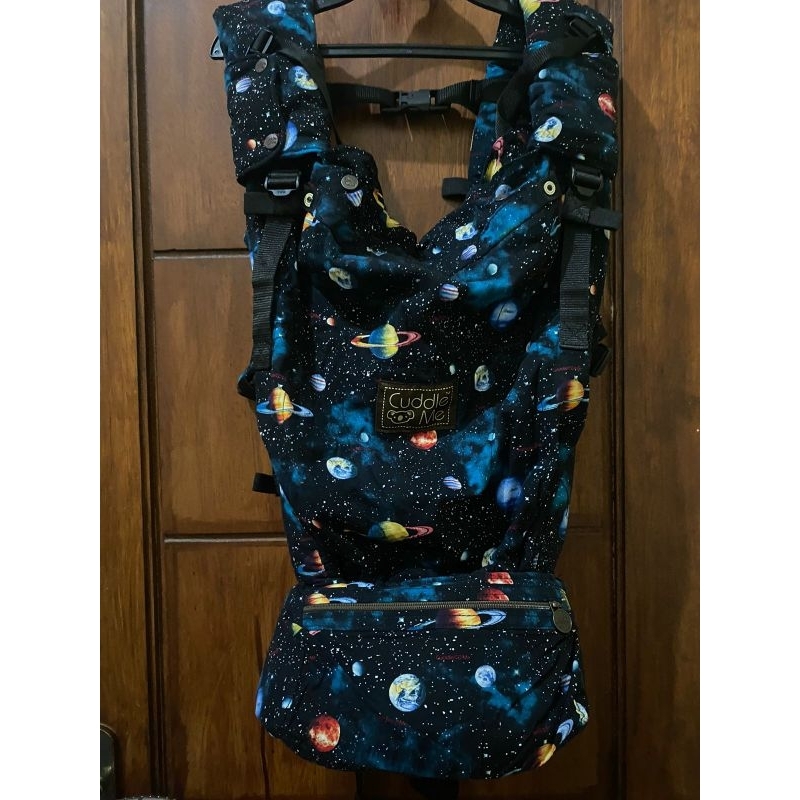 Preloved SSC Cuddle Me Ultimo