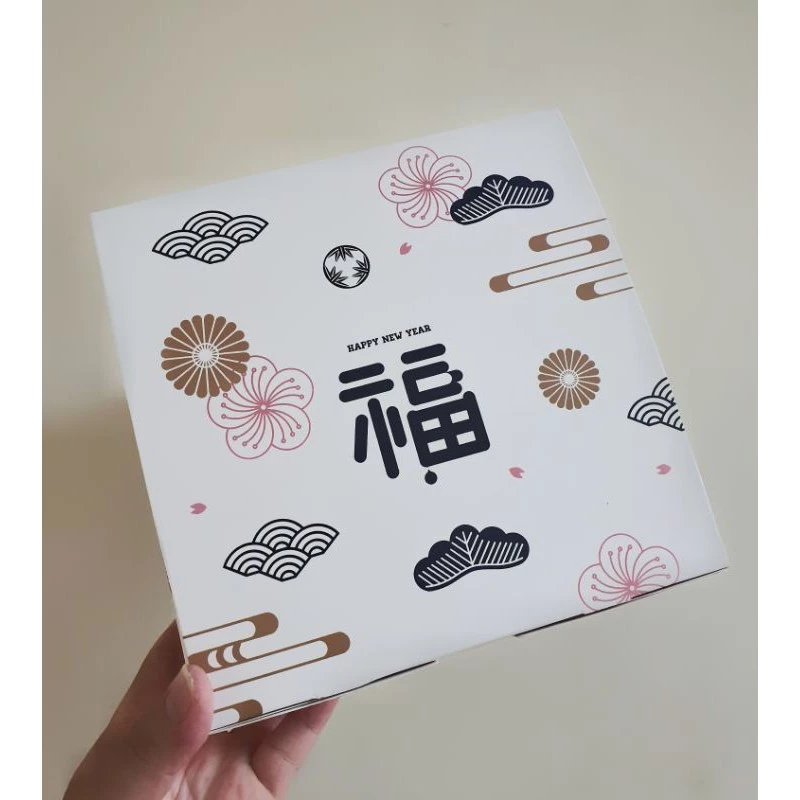 

( 5 pcs ) dus edisi imlek kemasan chiffon cake box hampers souvenir CNY ukuran 20 x 20 x 10 cm