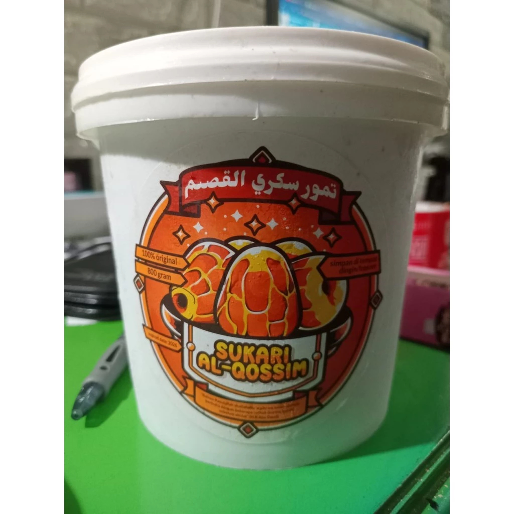 

Kurma Sukara Al Qosim