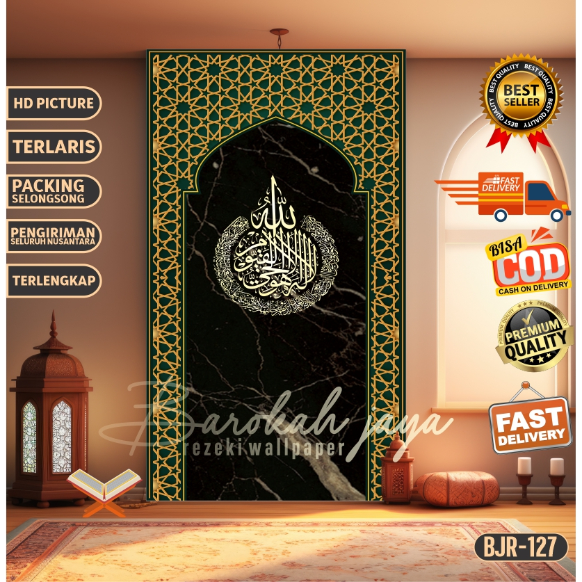 BISA CUSTOM stiker mihrab mushola - stiker dekorasi mihrab mushola rumah - wallpaper dinding mushola
