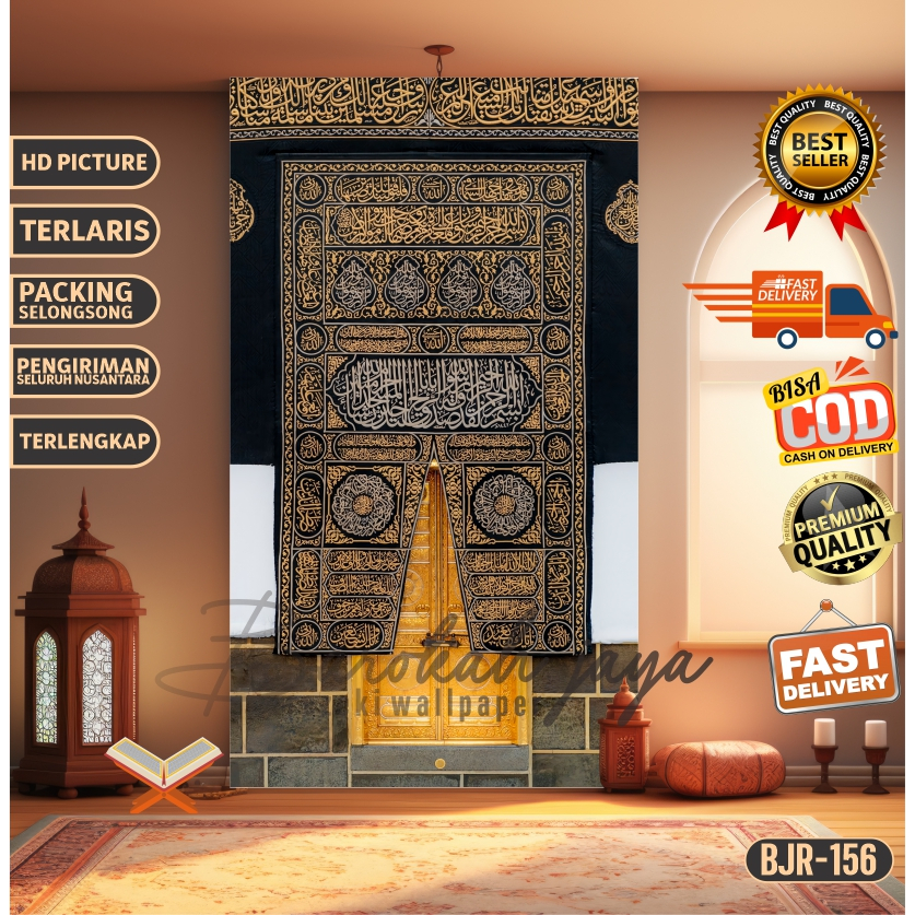 PUSAT STIKER MIHRAB Stiker Dekorasi Musholla Mihrab Wallpaper Mushola Walpaper Mihrob sticker Custom