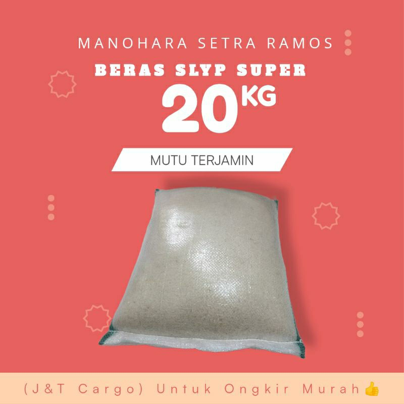 

BERAS 20 KILO KUALITAS PREMIUN LOKAL GARUT