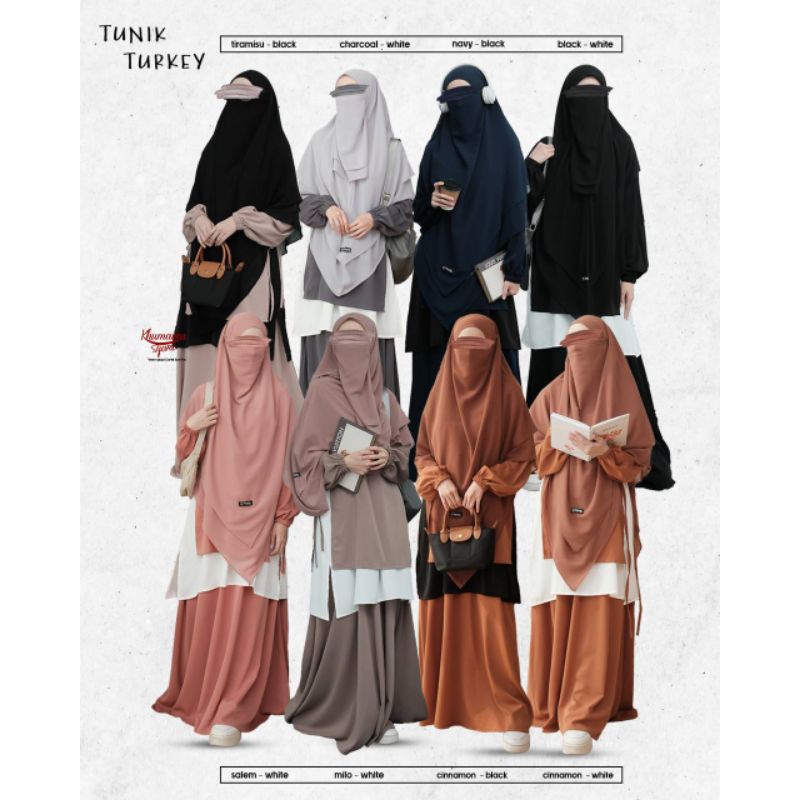 TUNIK TURKEY BY KHUMAIRA SYAR'I/ TUNIK ROK VEST KEKINIAN/ TUNIK ROK CANTIK/ TUNIK VIRAL/ TUNIK KAMPU
