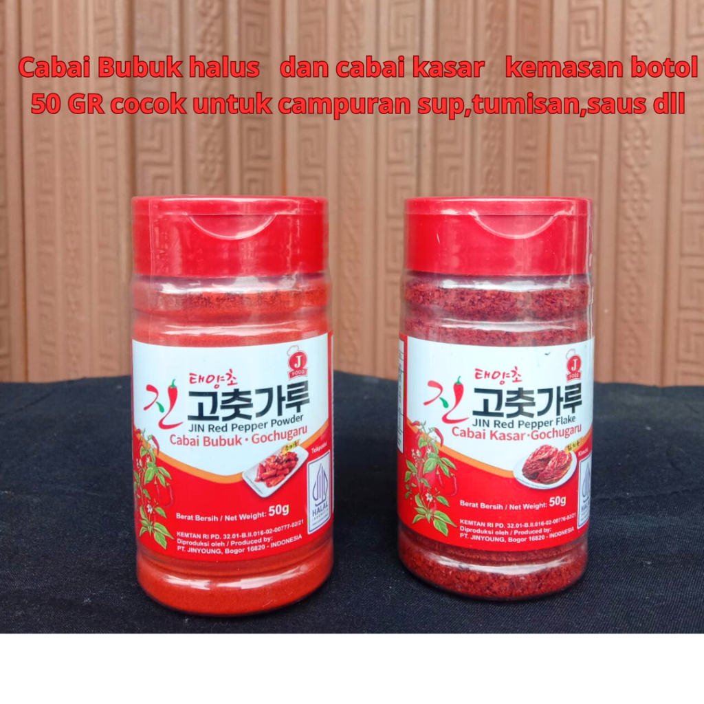 

Cabai Bubuk halus dan cabai kasar kemasan botol 50 GR cocok untuk campuran sup,tumisan,saus dll