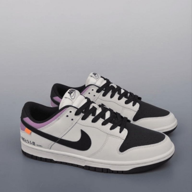Sepatu Sneakers Nike SB Dunk AE86 Initial D