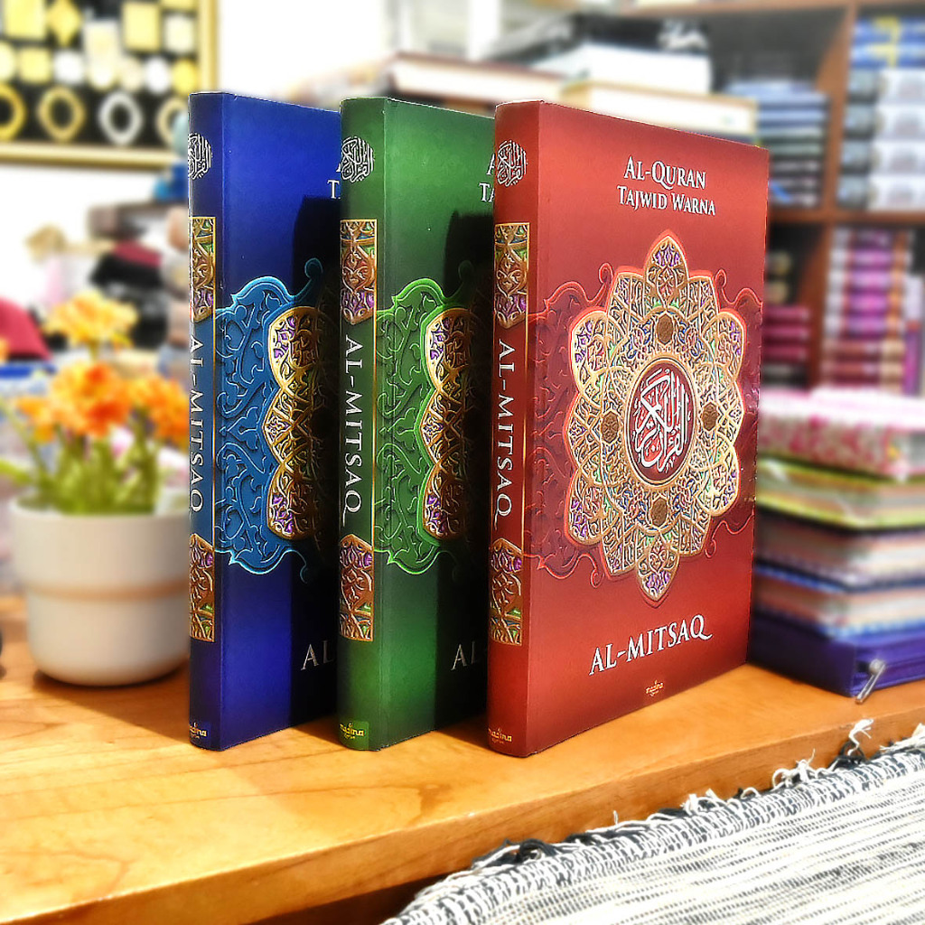 Al Quran Al Mitsaq Tajwid Warna Non Terjemah A4 - MEDINA QURAN