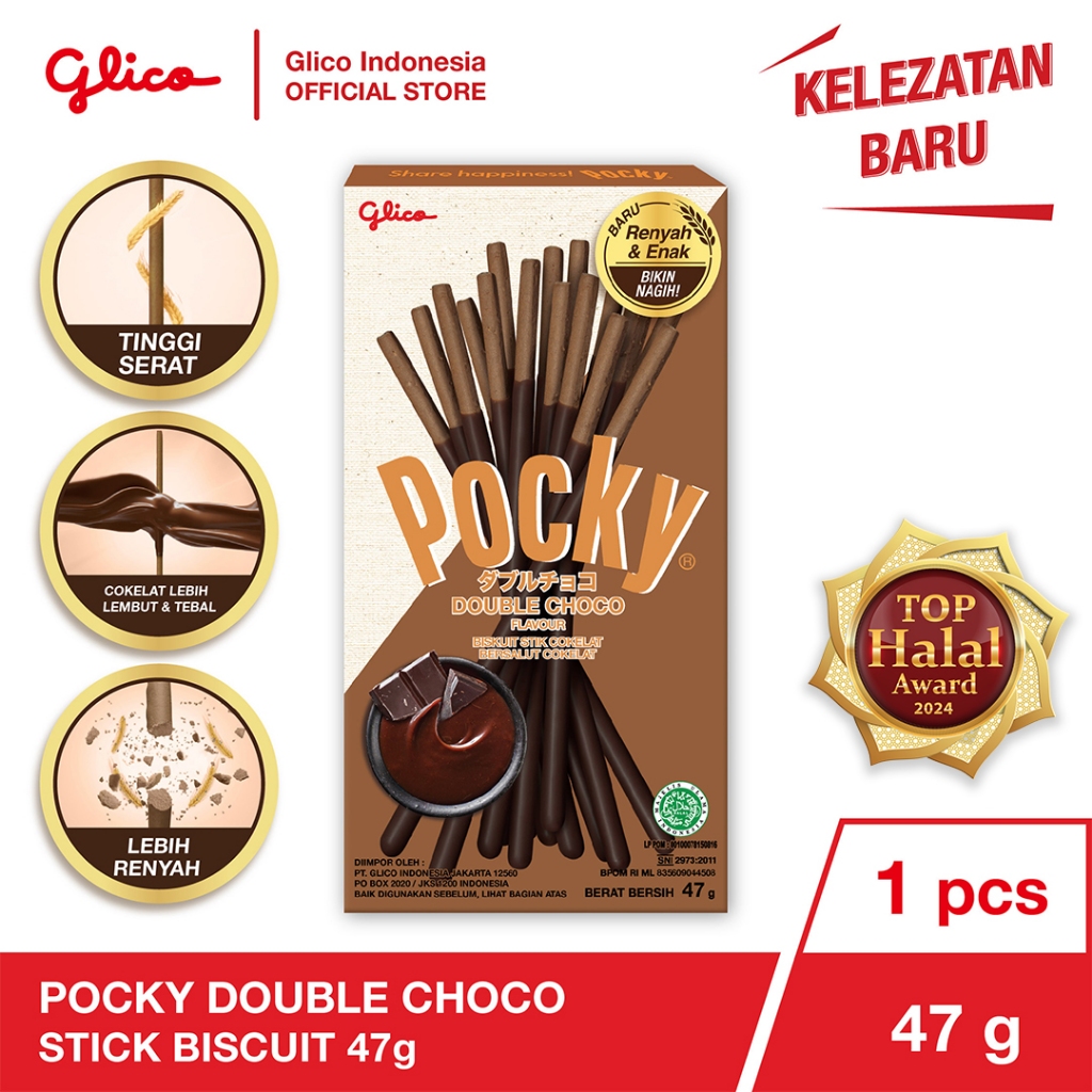 

Glico Pocky Double Choco Stick Biscuit 47g