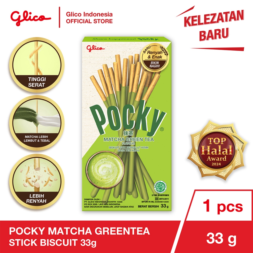 

Glico Pocky Matcha Stick Biscuit 33g