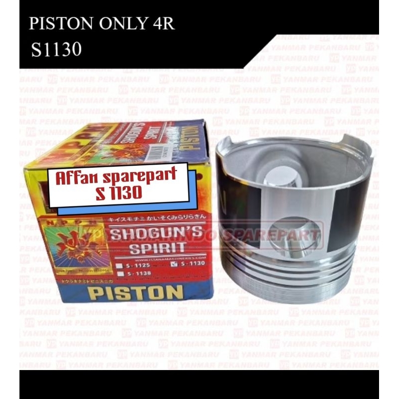 PISTON MESIN DIESEL S 1130 - ZS 1130 - TL 1130 DONGFENG - TIANLI - FENGTIAN