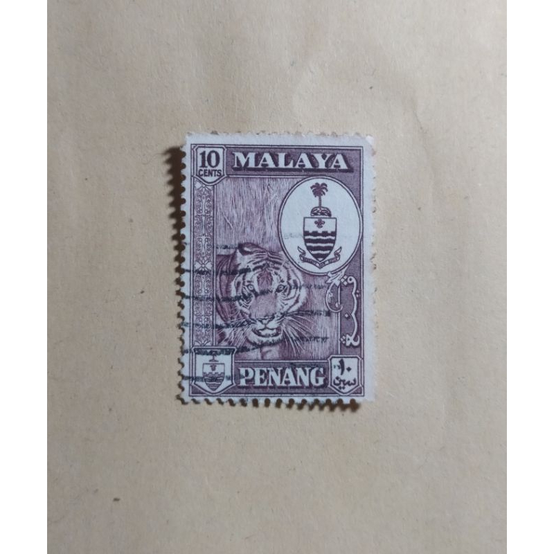 

prangko malaya 10 cent penang