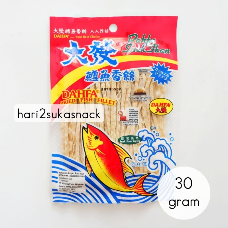 

Juhi Ikan Dahfa 30 gram / Dahfa Snack Ikan 30gr Dried Fish Fillet