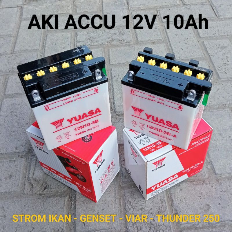 AKI ACCU BASAH YUASA 12N10-3B-A ( MULTIPOLE ) & 12N10-3B 12V 10Ah BATERAI MOTOR STROM IKAN VIAR THUN