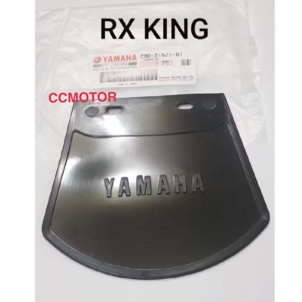 KEPET CEPET ALAS KARET LUMPUR SPAKBOR DEPAN RX KING ORIGINAL