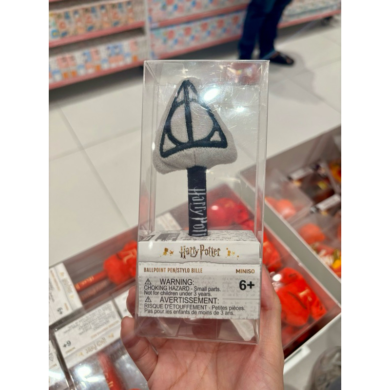 

Miniso x Harry Potter Ballpoint Pen