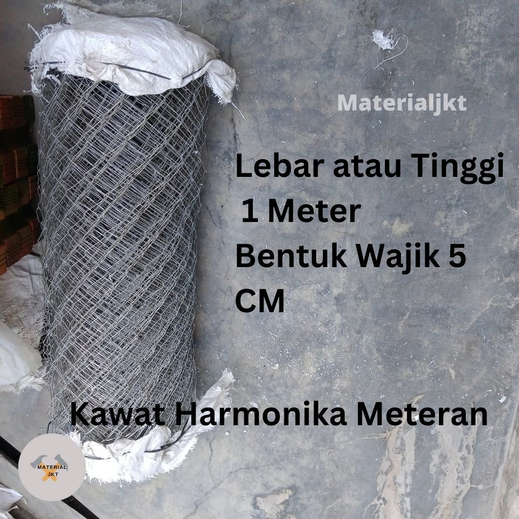 Kawat pagar wajik per meter/ Kawat harmonika/ Kawat pagar BWG 16 Las