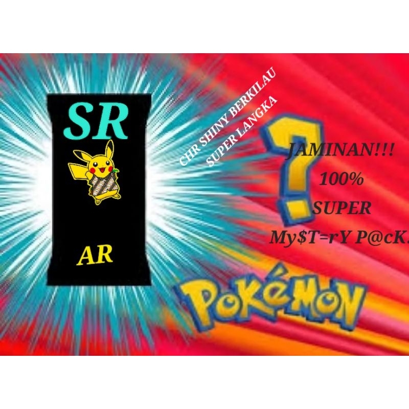 ORI SUPER MISTERI PACK. KARTU POKEMON ASLI JAMINAN SUPER HOLO SR atau AR atau HR atau CHR atau SHINY